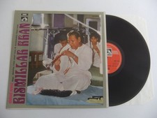 BISMILLAH KRAN "SHEHNAI NAWAZ