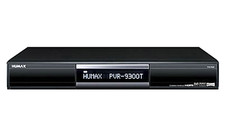 Humax PVR-9300T (500GB) DVB Digital TV Set-Top Box Freeview Recorder was £229
