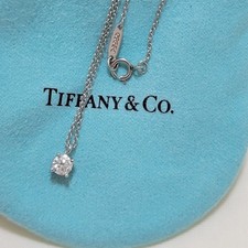 Tiffany & Co. Solitaire