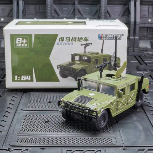 Hummer military army - hummer,