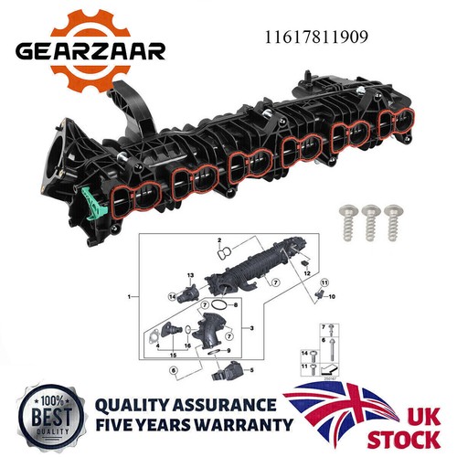 11617811909 inlet intake - inlet,