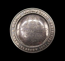 1881 NAVAL & MARINE ENGINEERING EXHIBITION GLASGOW 45mm SILVER MEDAL