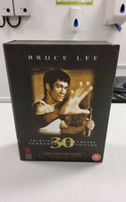 Bruce Lee - 30 Anniversary 6