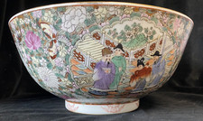 Vintage Chinese Export Large