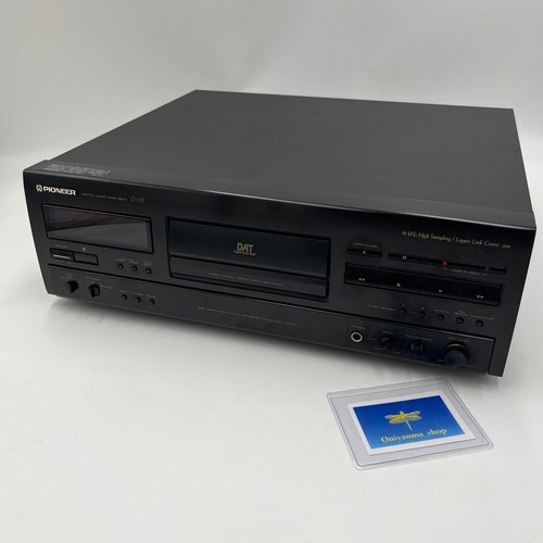 Digital audio cassette tape - audio,