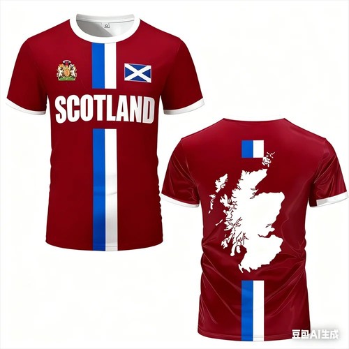 Fashion scotland flag - fashion,