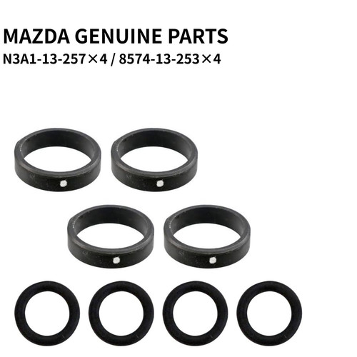 Mazda genuine fuel - genuine, injector