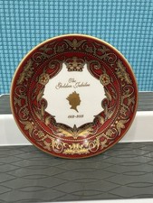 QUEEN ELIZABETH II GOLDEN