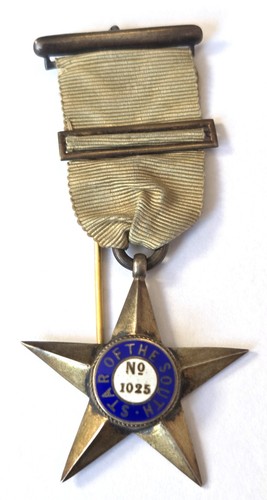 Argentina 1902 masonic - 1902, hm