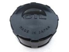 New Genuine Suzuki LT50 & LT80