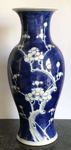 Stunning vintage chinese - stunning,
