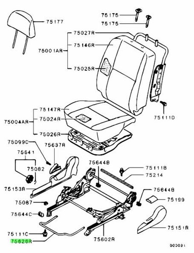 Lever front seat slide - lever,,