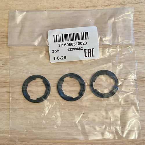Genuine toyota door lock seal - door,
