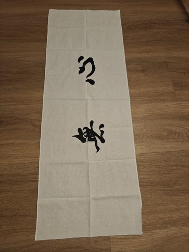 Kendo tenugui head towel - kendo,