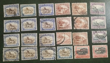 South Africa Suid Afrika stamps fine used collection