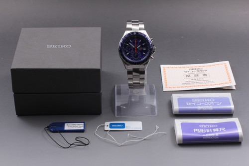 Seiko flightmaster pilot - flightmaster,