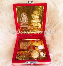 RARE WEALTH CHARM SET LAXMI