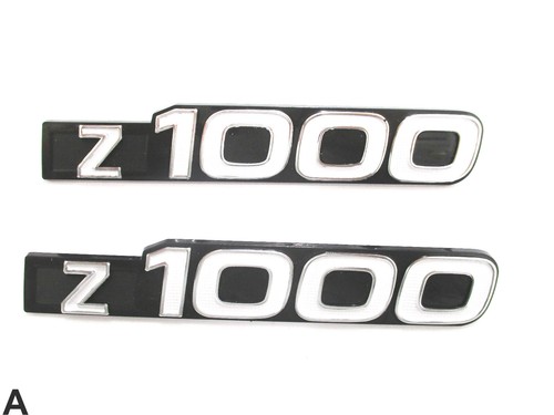 Side cover emblem - side,