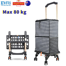 80 KG Foldable Shopping