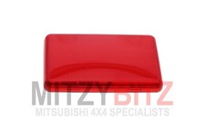 Door Card Lamp Lens Cover