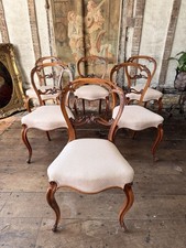 Set 6 Antique Carved  Walnut &