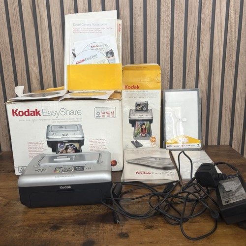 Vintage kodak easyshare - vintage,