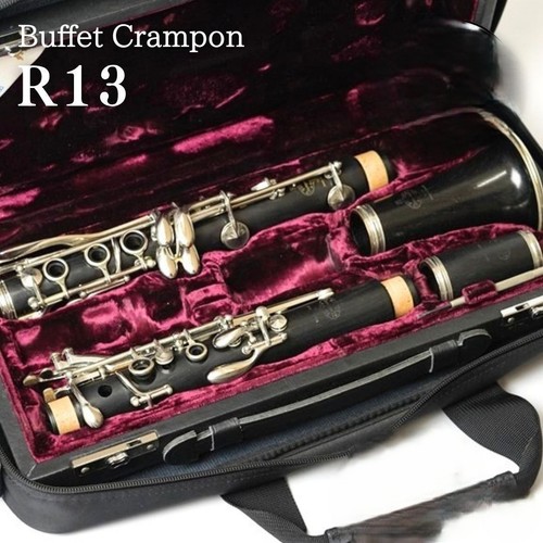 Buffet crampon r13 - buffet, bb