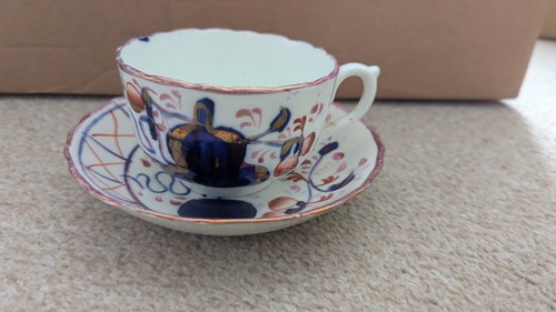 Gaudy welsh antique - welsh, cup