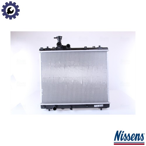 Radiator engine cooling 641758 - engine,
