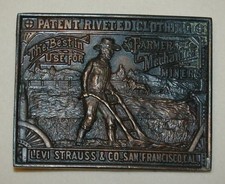 VINTAGE Belt Buckle LEVI