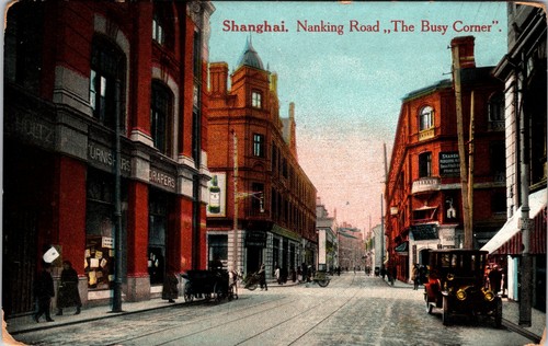 Shanghai nanking - shanghai,