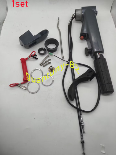1set steering handle tiller - 1set, handle/tiller
