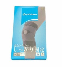 Phiten Knee Support Metax Knee