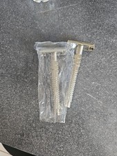 2 Vintage Stainless Steel