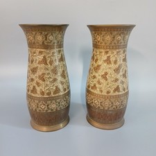 Indian Enamelled Brass Vase Bundle x2 Floral Display Collectable -CP