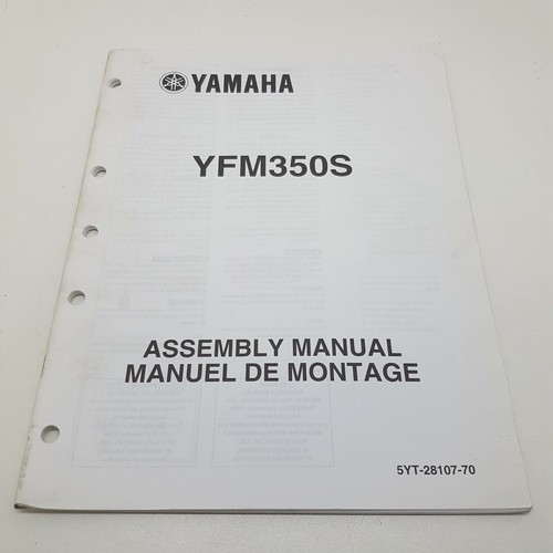 Yamaha quad bike atv yfm350s - yamaha,