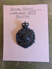 Royal Army Chaplains Dept QEII Jewish Cap Badge