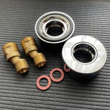 Grohe S-Anschluss 06 873 145