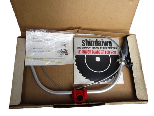 Shindaiwa f21 bck brush cutter - f21-bck,