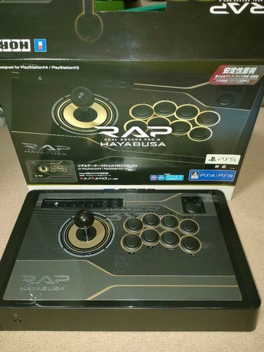 Hori ps4 092 - hori, real