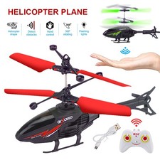 Remote Control Induction