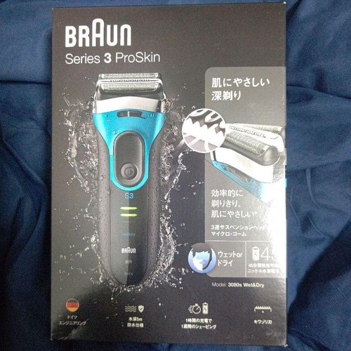 Braun men electric shaver - braun,