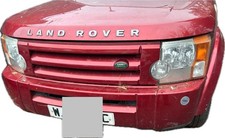 Breaking Land Rover Discovery