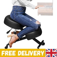 High-Quality Ergonomic Knee