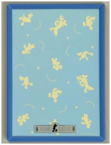 Puzzle frame disney exclusive - frame,