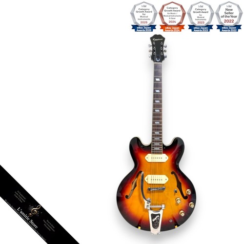 Epiphone casino left bigsby - epiphone, vc