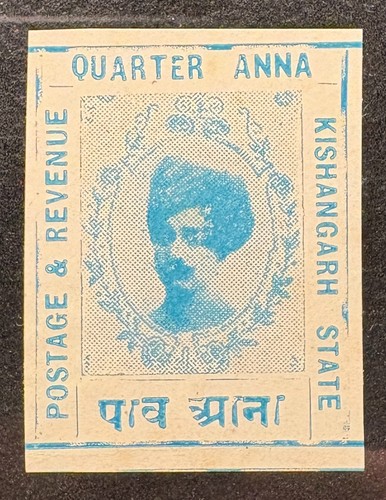 India kishangarh state quarter - kishangarh,