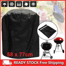 58*77cm BBQ Gas Grill Cover