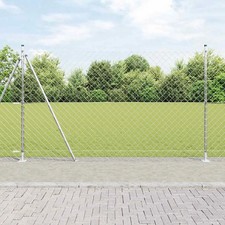 WALPLUS Chain Link Fence with