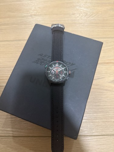 Undone astro boy watch - undone,